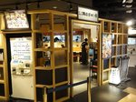1606a031.jpg