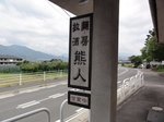 1608a011.jpg