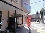 1608a094.jpg