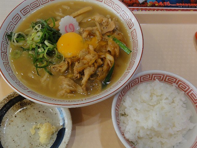 1704a010.jpg