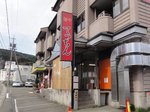 1704a043.jpg