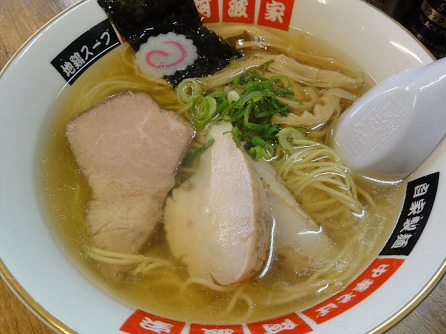 1707a073.jpg