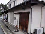 1707a075.jpg