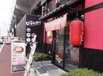 1708a004.jpg