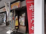 1708a019.jpg