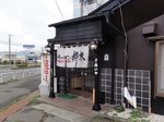 1708a069.jpg