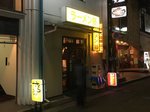1709a001.jpg