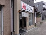 1709a027.jpg