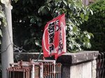1710a062.jpg