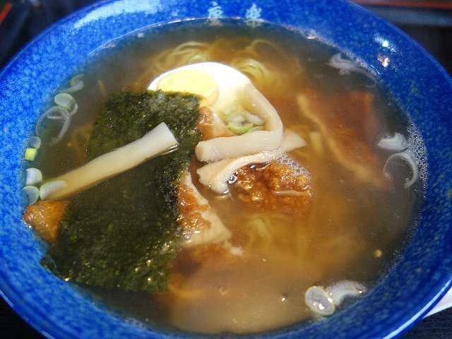 2002a087.jpg