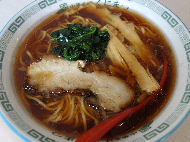 2006a054.jpg