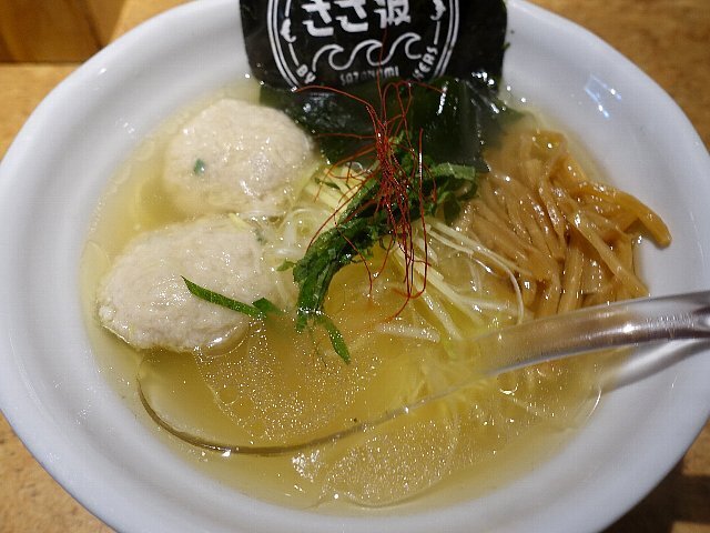 2504a006.jpg
