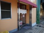 2504a028.jpg